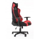 Кресло компьютерное HALMAR CAYMAN красный/черный